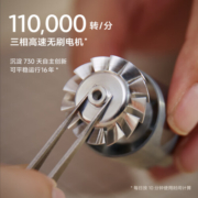 徕芬Laifen 吹风机家用电吹风新一代大功率高速吹风机负离子大风力速干低噪音莱芬便携吹风筒 LF03深灰
