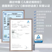 飞利浦（PHILIPS）护眼学习台灯全光谱儿童护眼台灯国AA级学生阅读台灯A7