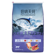 伯纳天纯猫粮三种鱼 冻干成幼全阶段通用深海御鲜(金枪鱼+鳕鱼+三文鱼)7kg