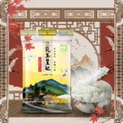 金龙鱼 东北大米 乳玉皇妃稻香贡米 10kg 大米 六步鲜技术 鲜米
