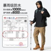 [艾斯]骆驼冲锋衣幻影黑男女三合一可拆卸冬季防风防水加绒登山服