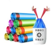 小黑盒+签到 抽绳垃圾袋60只