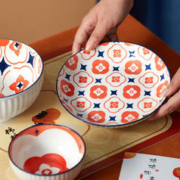共禾京品 陶瓷餐具 柿柿如意一人食6件套