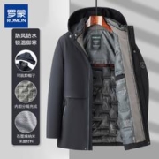 ROMON 罗蒙 石墨烯男士棉服冬季外套男款新款加厚保暖棉袄棉衣冬装上衣