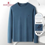 MONTAGUT 梦特娇 秋冬新款斜纹针织圆领长袖