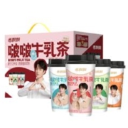88VIP会员：香飘飘 啵啵牛乳茶奶茶新西兰进口乳粉0植脂末65g*12杯礼盒