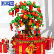 哲高新年礼物飘雪城堡音乐盒积木拼装摆件创意桌面玩具送朋友女生闺蜜 【音乐盒】发财树-QL0987
