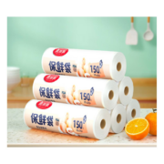 PLUS会员、概率劵：美丽雅 保鲜袋食品级 300只大号35*25cm