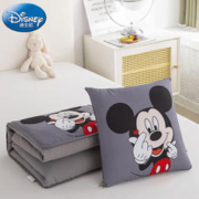 Disney 迪士尼 米奇 抱枕被子二合一 40*40 展开105*150 多颜色选择