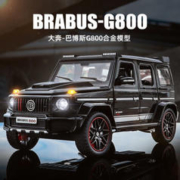 飞越无限 奔驰大G巴博斯G800定制版 星空顶+六开门+车牌定制