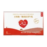 乐纯万里挑一水牛牛奶整箱125ml*9盒