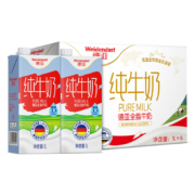 plus会员、概率券：德亚（Weidendorf）德国进口全脂高钙纯牛奶1L*6盒