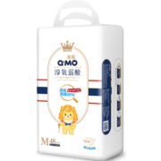奇莫Q-MO皇家淳氧弱酸纸尿裤M48片(6-11kg)中号奇柔弱酸轻薄亲肤