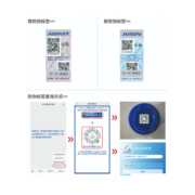 爱信防冻液/发动机冷却液 不冻液水箱宝防沸防腐蚀四季通用汽车 -25度  4公斤（绿）