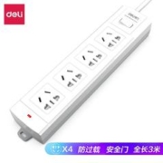 deli 得力 3990插座4组3米防过载新国标家用高温阻燃多功能孔距耐拨插