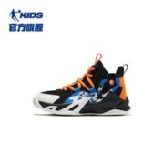 QIAODAN 乔丹 童鞋男童篮球鞋防滑减震网面童鞋透气儿童运动鞋子