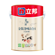 立邦乳胶漆京雅居金装净味5合1无添加环保内墙油漆涂料墙面漆5L
