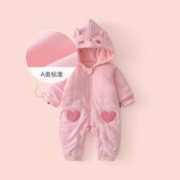 限尺码：Tongtai 童泰 秋冬款婴儿衣服1-24个月新生儿连帽棉哈衣男女宝宝夹棉连体衣