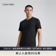 卡尔文·克莱恩 Calvin Klein 内衣23秋冬男士三件装简约印花纯棉打底修身家居短袖T恤NP2208O MP1-太空黑/大理石/ S