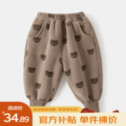 嘟嘟家 儿童加绒加厚长裤