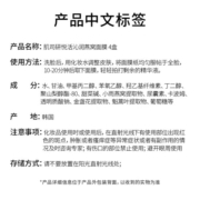 JMsolution肌司研燕窝保湿补水面膜韩国进口弹润滋养JM面膜4盒 （共40片）
