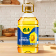 PLUS会员、概率券：西王 一级压榨葵花籽油 6.18L