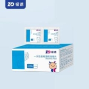 振德一次性医用酒精棉片100片+50支棉签