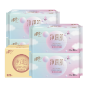 概率券：清风 (APP) 多功能棉柔巾 一次性洗脸巾80抽*4包(整箱售卖）
