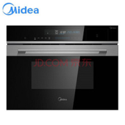 美的(Midea)嵌入式蒸烤箱微蒸烤一体机34L容量智能家电R3-T微蒸烤炸四合一 BG3406W