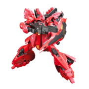 万代RG 1/144 沙扎比 MSN-04 夏亚高达 15周岁以上拼装模型