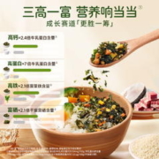 88VIP会员：Unique baby 不二宝贝 DHA鳕鱼海苔拌饭碎调味营养饭团儿童宝宝辅食无添加蔗糖