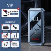 Newsmy 纽曼 汽车应急启动电源 12V搭电宝车载电瓶启动充气泵一体机充电宝 12000mAh容量600A强启+智能夹