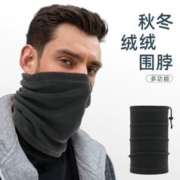 冬季保暖防寒面罩围脖