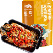 臻鲜烤鱼调料220g香辣万州烤鱼料酱