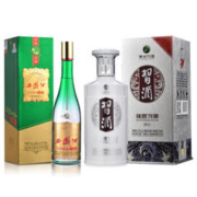 XIJIU 习酒 银质第三代53度 500mL 1瓶 +1964珍藏版