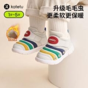 CRTARTU 卡特兔 儿童运动鞋男童2023秋冬新款婴儿鞋子学步机能鞋加绒棉鞋