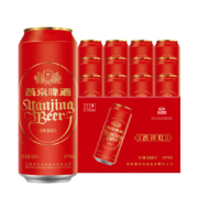 百亿补贴：燕京啤酒 吉祥红罐 8度清爽型 500ml*12听 整箱装