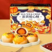 Three Squirrels 三只松鼠 蛋黄酥礼盒800g 约20枚