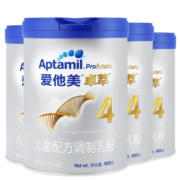爱他美（Aptamil）爱他美卓萃4段奶粉白金版欧洲进口幼儿配方奶粉900g 36-72个月 4罐装
