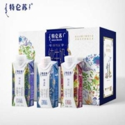 特仑苏 嗨milk 脱脂牛奶 250mL*10瓶*2件