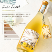 佳沃醇美汇【四金奖荣誉】西班牙DO级半甜型霞多丽白葡萄酒750ML 礼盒装 霞多丽白葡萄酒*2+香槟杯*2