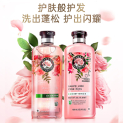 宝洁旗下，Herbal Essences 伊卡璐 氨基酸洗发水 400ml 玫瑰香氛
