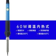 UF-TOOLS 友福工具 可调温电焊笔 1支