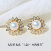 VENUSADELINE淡水珍珠耳环女银针耳钉
