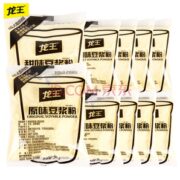 龙王豆浆粉420g（约14包）三份立减10元
