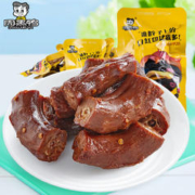 周黑鸭 ZHOUHEIYA）真空独立小包装甜辣味卤鸭脖 解馋休闲鸭肉小零食 卤鸭脖15g*1袋