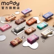 moody奶茶半年抛美瞳彩色隐形眼镜