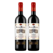 甘邑庄园 法国进口干红葡萄酒双支装 smzdm 2*750ml【礼盒装】