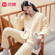 FENTENG 芬腾 睡衣女冬季新品珊瑚绒印花保暖翻领口袋长袖开衫家居服套装 浅黄 L