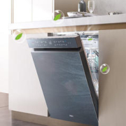 Haier 海尔 晶彩系列 EYBW152266CWU1 嵌入式洗碗机 15套 银河灰